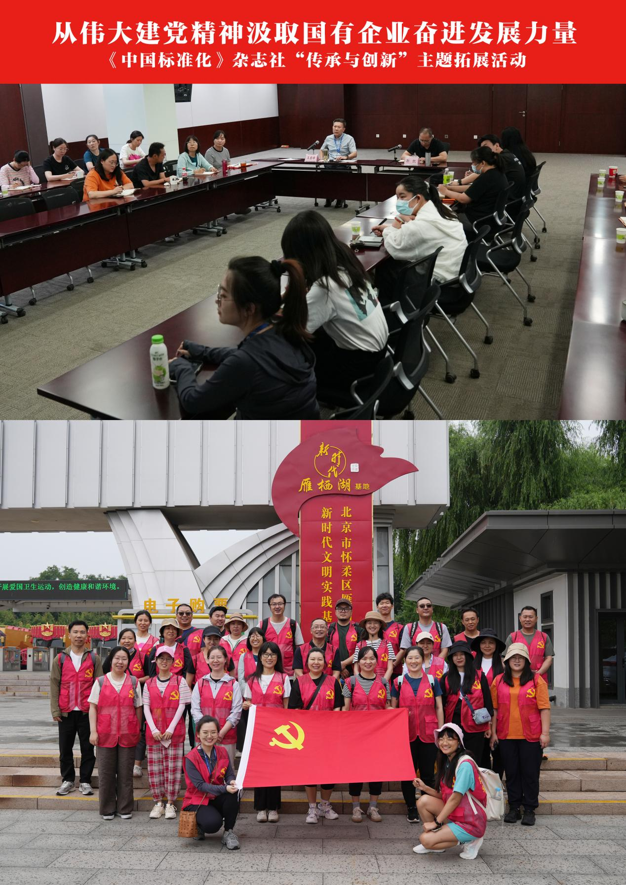 �Ă����h����ȡ��(gu��)����I(y��)�^�M(j��n)�l(f��)չ����